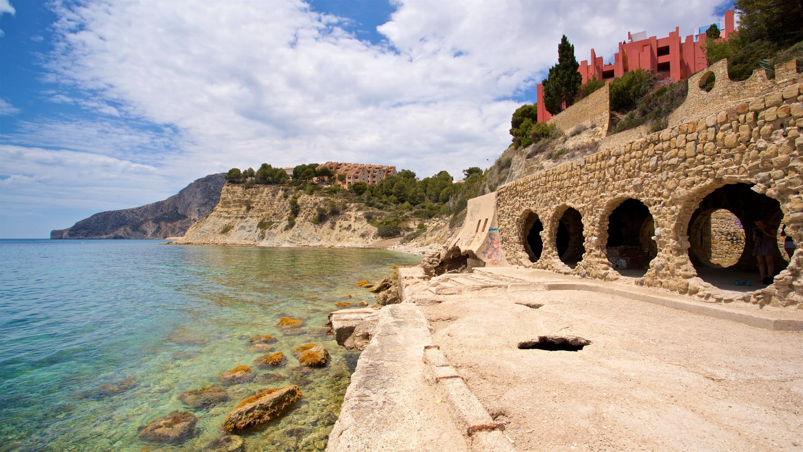 Cala La Manzanera en Calpe, Alicante