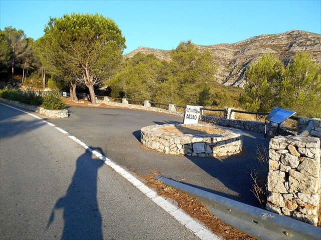 El Mirador de la Visteta