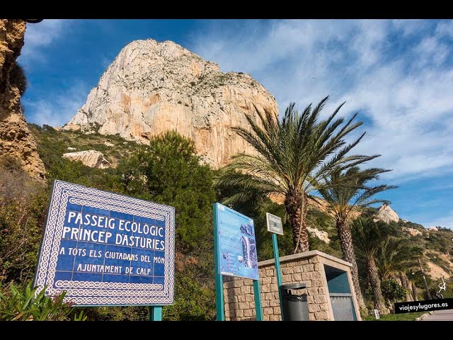 Paseo Ecológico Príncipe de Asturias en Calpe